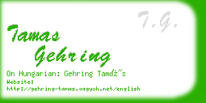tamas gehring business card